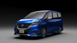 Nissan Serena Autech Concept 2017 года